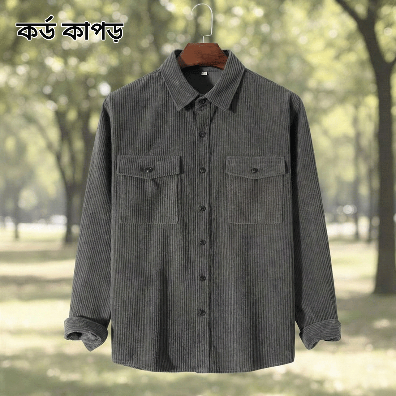 1 Pcs Cord Full Sleeve Shirt -Ash