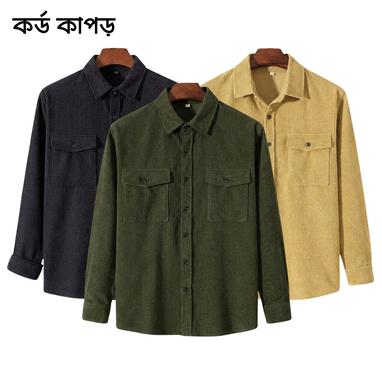 3 Pcs Cord Full Sleeve Shirt - Black+Jolpai+Golden