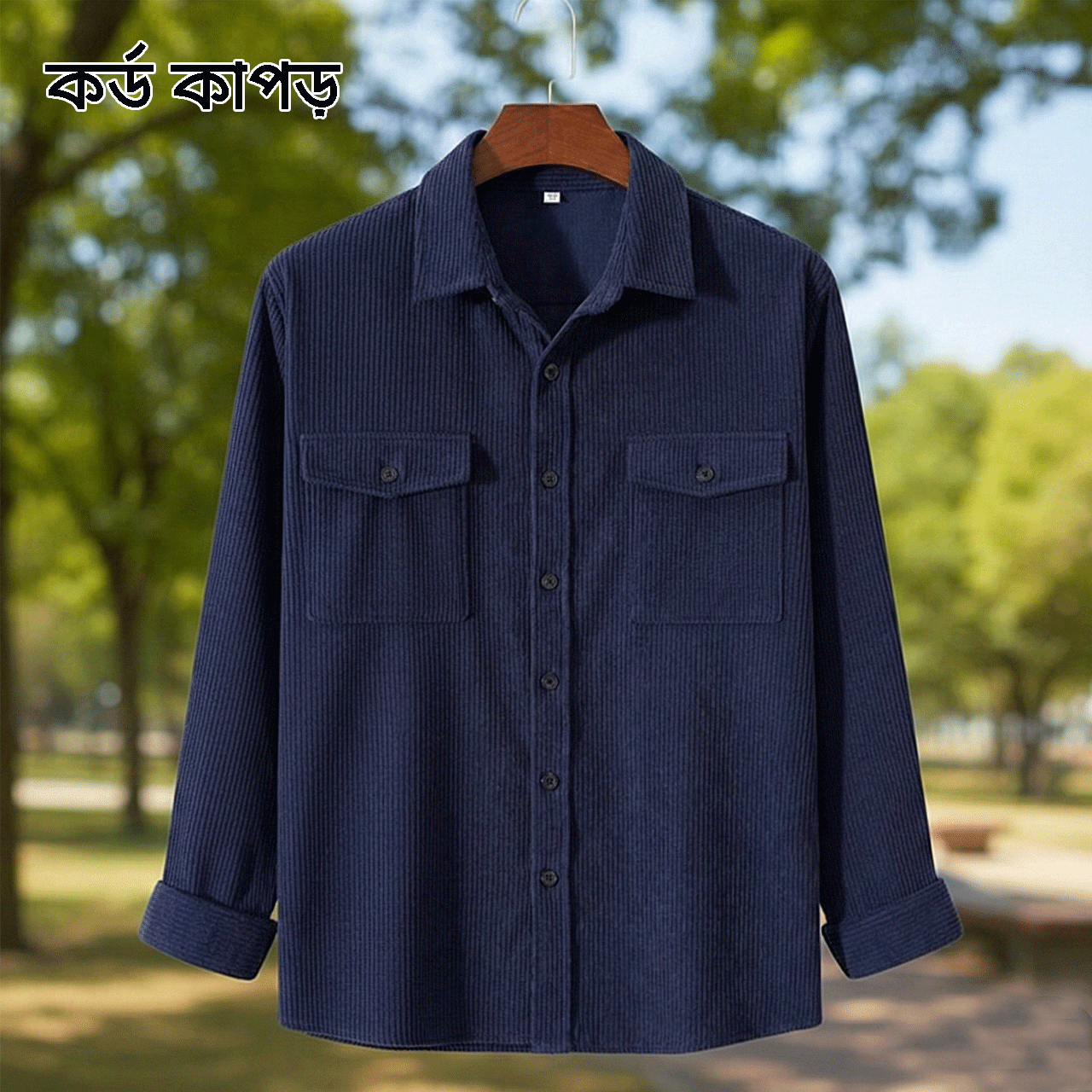 1 Pcs Cord Full Sleeve Shirt - Navy